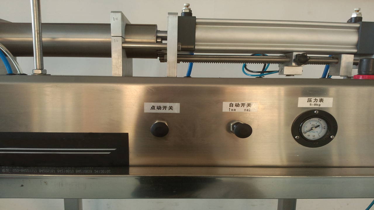 pneumatic filling machine manual for liquid cosmetic field АНУ-ын үйлчлүүлэгчдэд зориулсан дүүргэгч машин (3).jpg