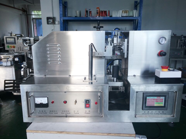 ultrasonic tube sealing equipment хэт авианы хоолой битүүмжлэх машин.jpg