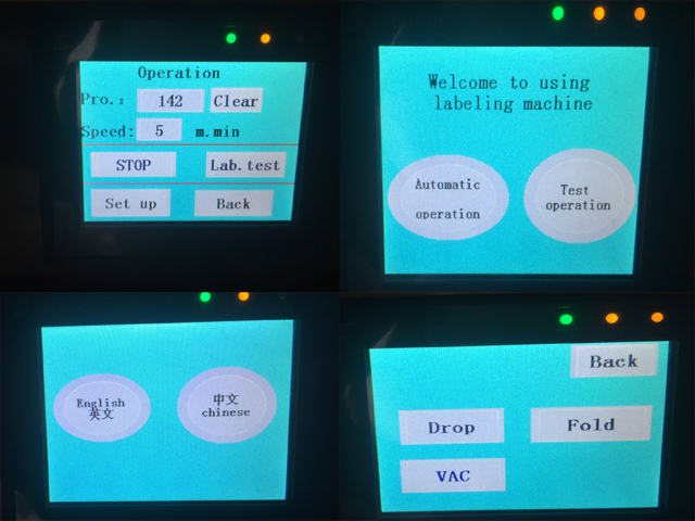 машин механизмын шошгоны дэлгэцийн доторх хяналтын тэмдэг