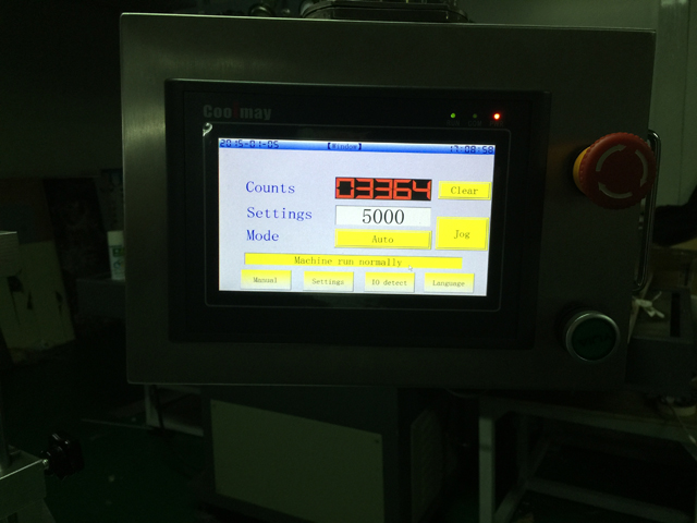 touch screen for ultrasonic tube filler sealer дүүргэгч чигжээсийн мэдрэгчтэй дэлгэцийн хяналтын систем.jpg