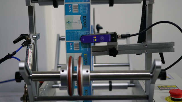 Хагас автомат.jpg шошгыг илрүүлэх мэдрэгч систем