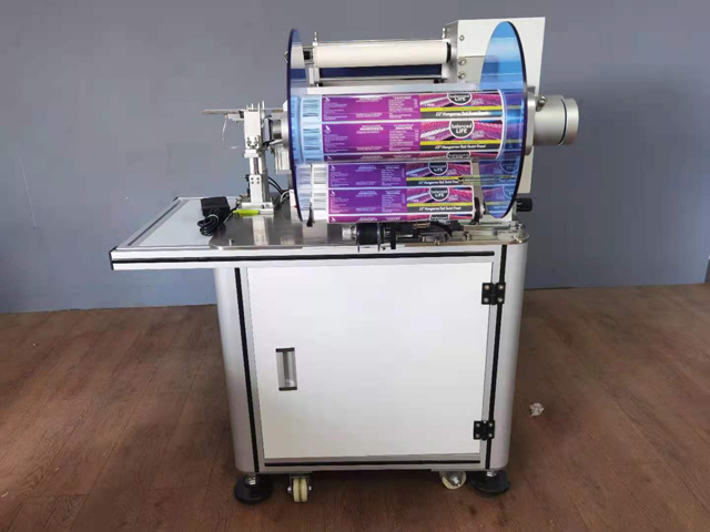 QR.jpg принтертэй VKPAK LABELING утас