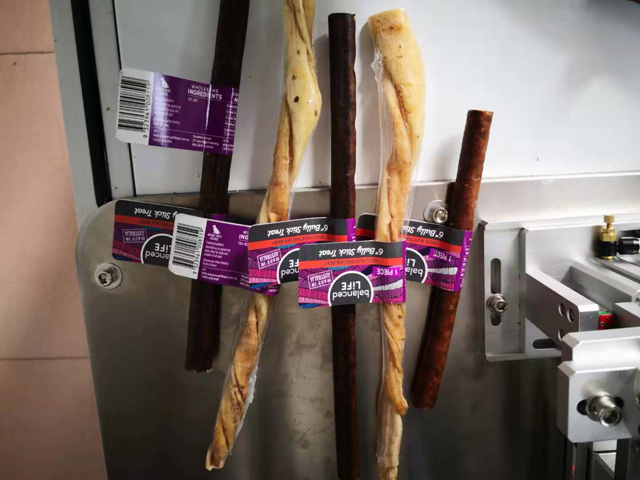 нэрийн хавтан.jpg