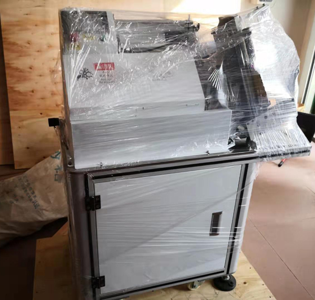 модон хайрцаг савлагаа (1).jpg