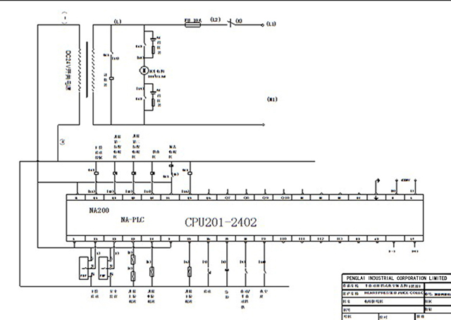 electric skeltch drawing for vacuum capping equipment Цахилгаан зураг.jpg