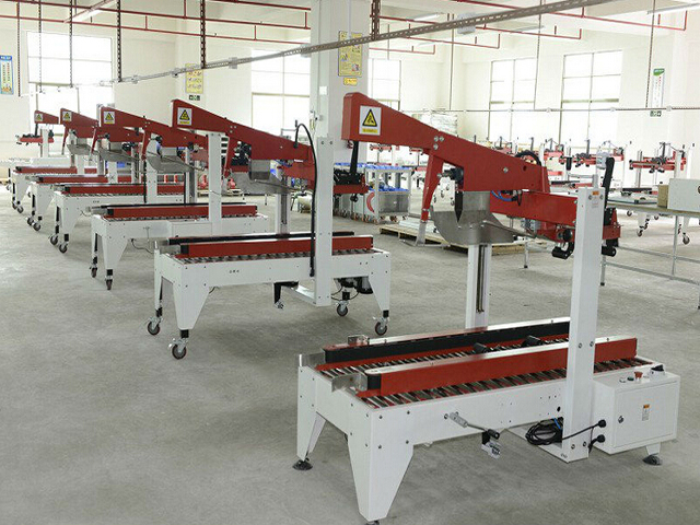 машин үйлдвэр.jpg