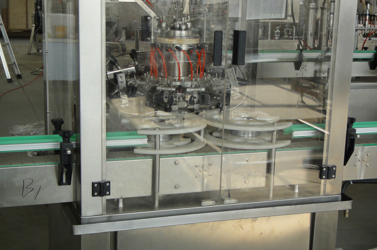 ХАМГААЛАХ ТАНХИМ .jpg