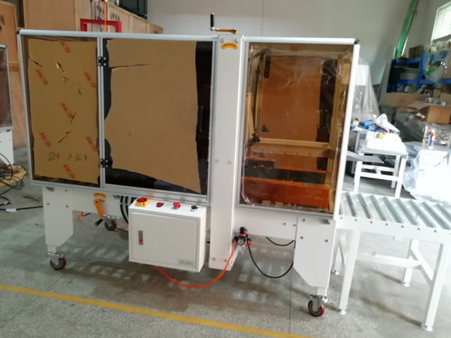 картон битүүмжлэгч.jpg