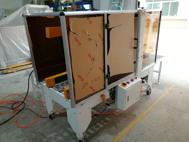 машин үйлдвэр.jpg