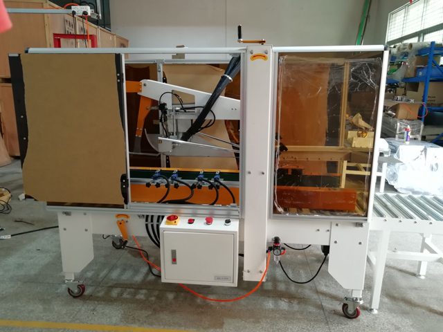 халуун хайлмал цавуу төхөөрөмжтэй картон чигжээс (1).jpg