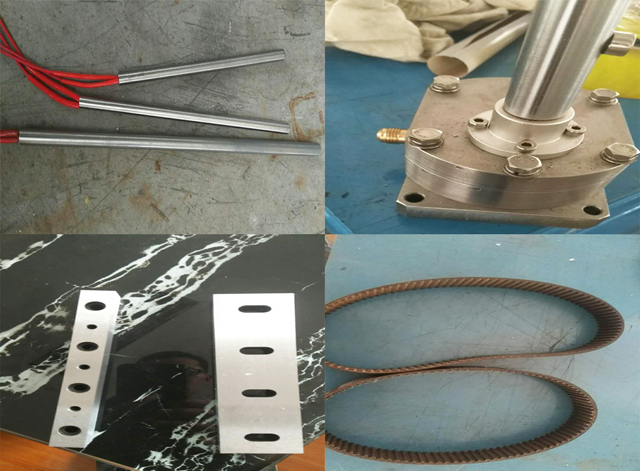 амархан элэгддэг хэсгүүд.jpg