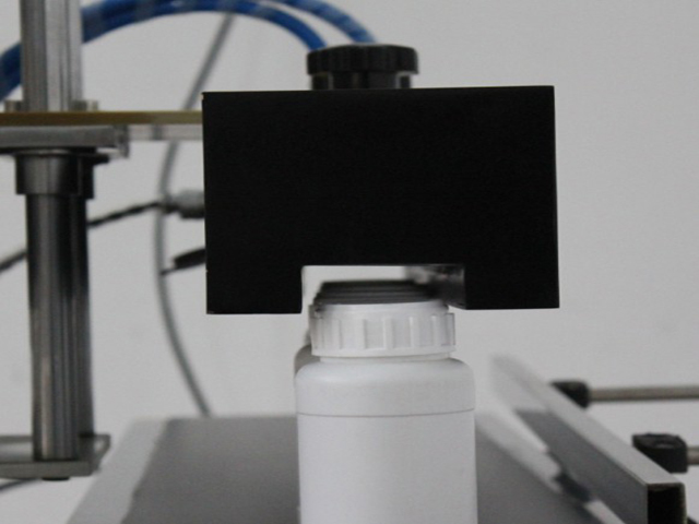 хонгилын төрлийн индукцийн битүүмжлэх машин.jpg