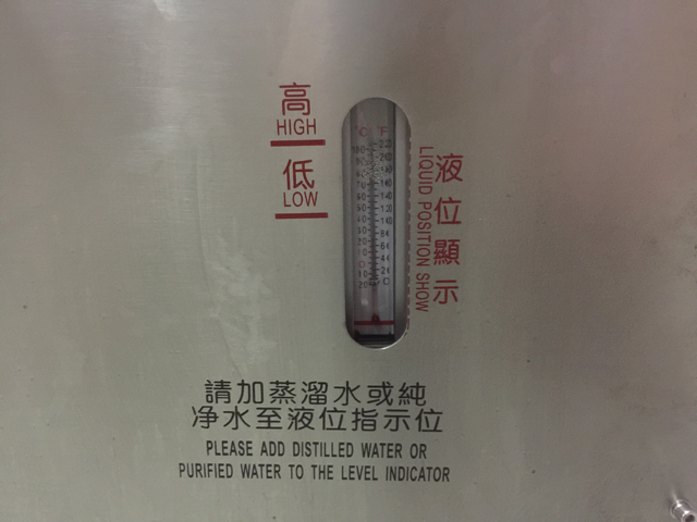 усан хөргөлттэй битүүмжлэгч шаардлагатай.jpg