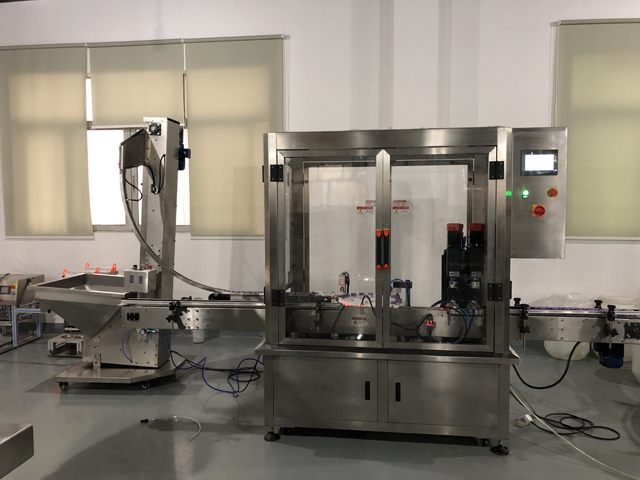 гоо сайхны лонхтой capper.JPG