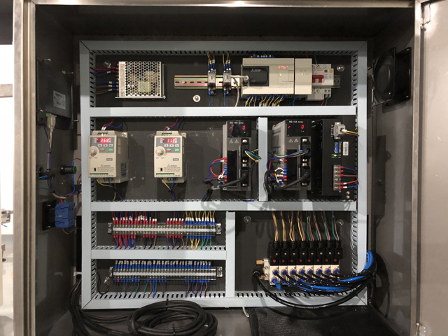 цахилгаан самбар.JPG