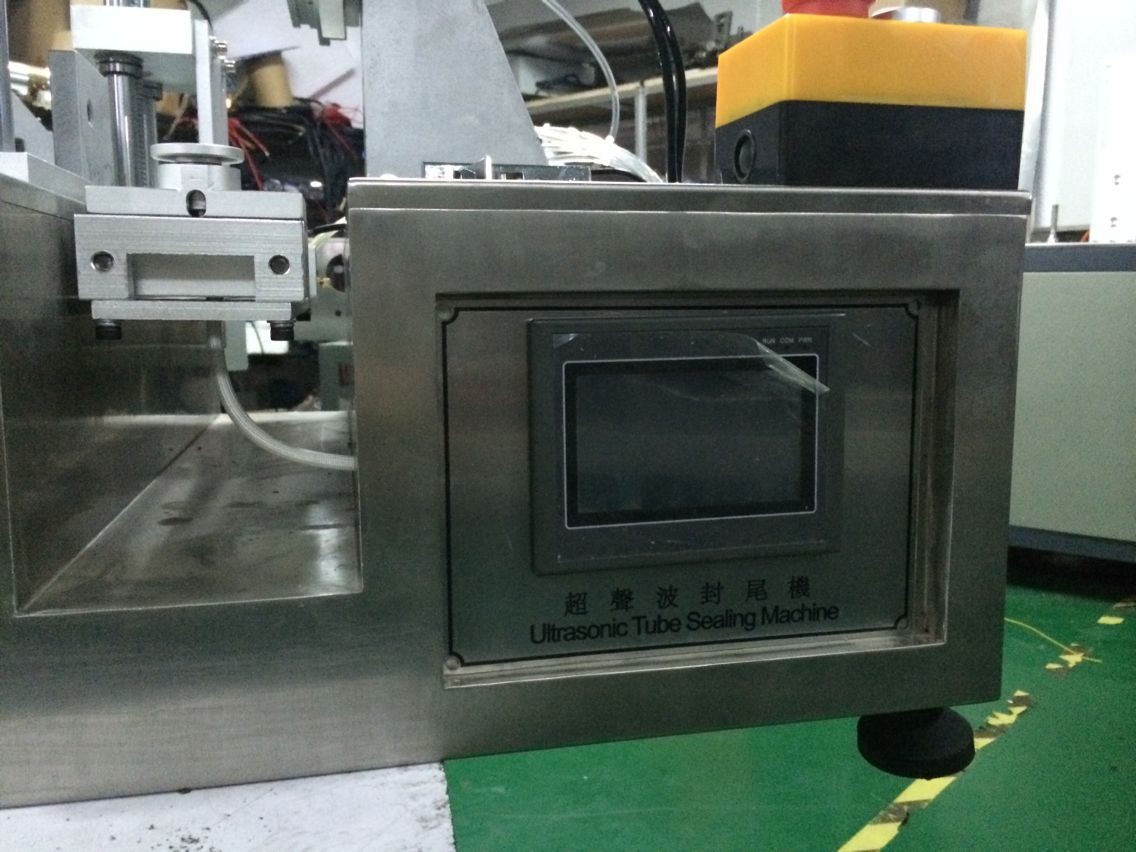 plc чигжээс хэт авиан (3).jpg