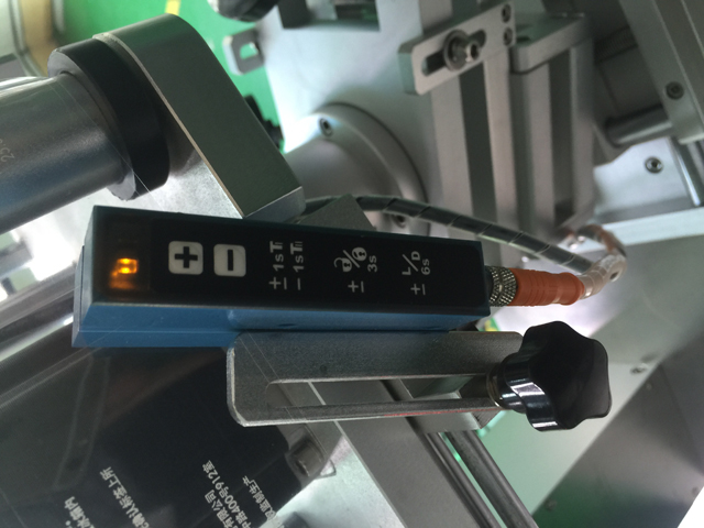 шошго илрүүлэх мэдрэгч transparent.jpg